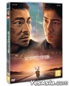 Lost and Love (DVD) (Korea Version)