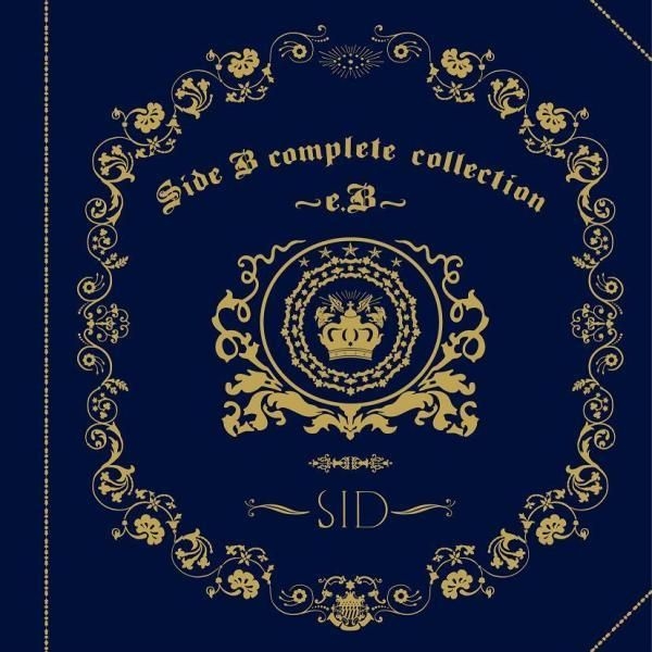 YESASIA: Side B Complete Collection -e.B- (Normal Edition)(Japan ...