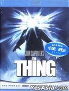The Thing (1982) (Blu-ray) (Hong Kong Version)