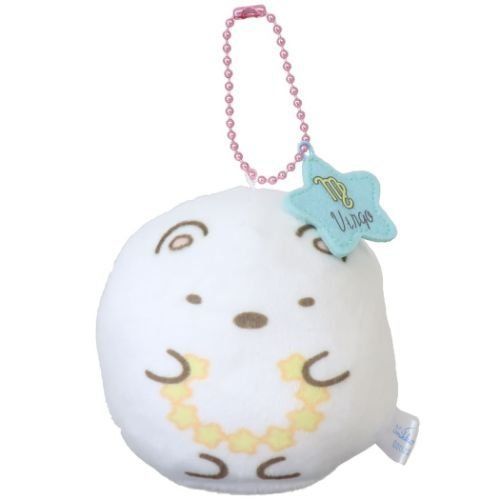 YESASIA Sumikko Gurashi 12 Zodiac Signs Round Plush Toy with Keychain (Virgo/Shirokuma) K