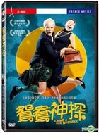 鴛鴦神探 (2008) (DVD) (台灣版) 