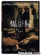 Post Mortem (2020) (DVD) (Taiwan Version)