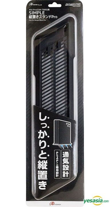 Vil region Martin Luther King Junior YESASIA: PS4 Pro (CUH-7000) SIMPLE Vertical Stand Pro (Black) (Japan  Version) - - PlayStation 4 (PS4) Games - Free Shipping - North America Site