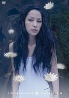 Film Lotus VII (Japan Version)