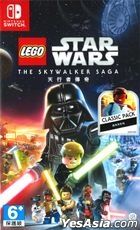 LEGO Star Wars: 天行者傳奇 (亞洲中文版)  