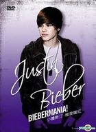 Biebermania! (2011) (DVD) (Taiwan Version)