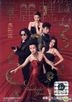 Limelight Years (Ep.1-22) (End) (Multi-audio) (English Subtitled) (TVB Drama) (US Version)