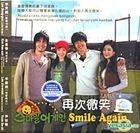 再次微笑 (VCD) (完) (SBS剧集) (韩/国语配音) (马来西亚版) 