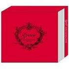 Aran Kei CD-Box - Grage (First Press Limited Edition)(Japan Version)
