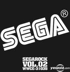 SEGA ROCK Vol. 02 (Japan Version)