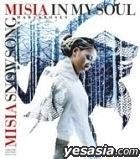 IN MY SOUL/SNOW SONG FROM MARS & ROSES (CD+DVD)(Japan Version)