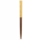 木製筷子 (褐色)