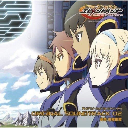 YESASIA: TV Anime Element Hunters Original Soundtrack 2 (Japan