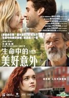 生命中的美好意外 (2018) (DVD) (香港版)