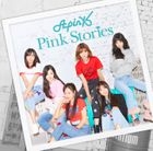 Pink Stories [Eun Ji Ver.] [Type C] (First Press Limited Edition) (Japan Version)