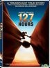127 Hours (2010) (DVD) (Hong Kong Version)