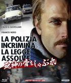 La polizia incrimina la legge assolve (1973) (Blu-ray) (UHD MASTER & HD MASTER) (Japan Version)