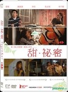 Together (2012) (DVD) (Hong Kong Version)