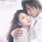 Koikyoku Sei Orijinal Compilation Album (ALBUM+DVD)(First Press Limited Edition)(Japan Version)