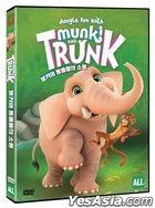 Munki and Trunk (DVD) (Korea Version)