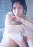 AKB48 Murayama Yuiri 1st Photobook 'Futsuu ga Suki'