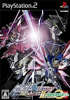 YESASIA: Gundam Seed Destiny Rengou VS ZAFT II Plus (Japan Version 