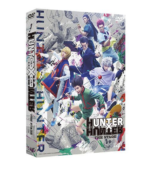 YESASIA: HUNTER x HUNTER THE STAGE (DVD) (Japan Version) DVD