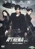 雅典娜 (2010) (DVD) (1-20集) (完) (韩/泰语配音) (SBS剧集) (泰国版)