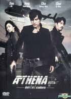 Athena: Goddess of War (2010) (DVD) (Ep. 1-20) (End) (Multi-audio) (English Subtitled) (SBS TV Drama) (Thailand Version)