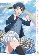 Love Live! Nijigasaki Gakuen School Idol Dokokai 2nd Season Vol.1 (English Subtitled) (Blu-ray)  (Japan Version)
