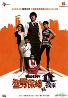 Manny (DVD) (End) (Multi-audio) (tvN TV Drama) (Taiwan Version)