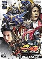 Kamen Rider (Masked Rider) Ryuki Vol.9 (Japan Version)