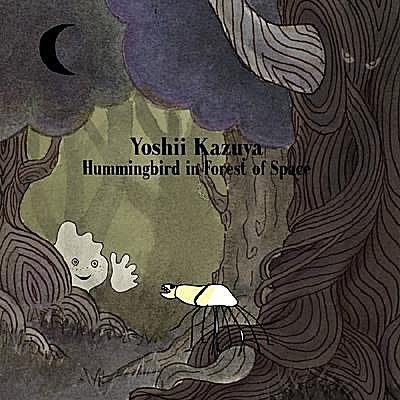 YESASIA: Hummingbird in Forest of Space (Normal Edition) (Japan