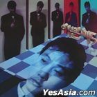 Lee Moon Sae Vol. 5 (Black LP)