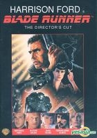Blade Runner (1982) (DVD) (The Director's Cut) (Hong Kong Version)