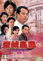 The File of Justice V (1996) (DVD) (Ep. 21-45) (End) (TVB Drama)