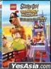 Lego: Scooby-Doo Blowout Beach (2017) (DVD) (Hong Kong Version)