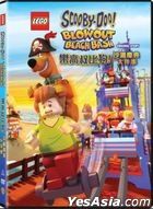 樂高電影 : 叔比狗的沙灘慶典大件事 (2017) (DVD) (香港版)