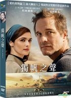 The Mercy (2018) (DVD) (Taiwan Version)