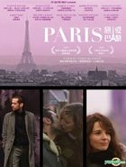 Paris (2008) (Blu-ray) (Hong Kong Version)