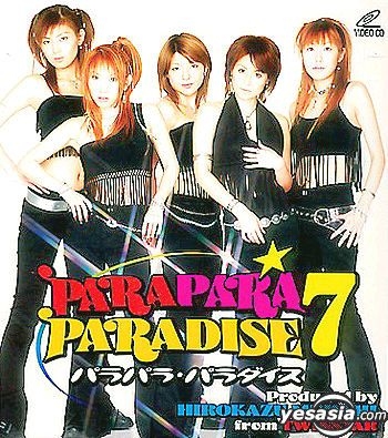 YESASIA: ParaPara Paradise 7 (Overseas Version) VCD - Japan 