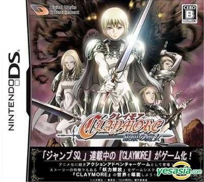 Yesasia Claymore 银眼的魔女 日本版 Nintendo Ds 3ds 电玩游戏 邮费全免 北美网站 Yesasia Claymore 银眼的魔女 日本版 Nintendo Ds 3ds 电玩游戏 邮费全免 北美网站