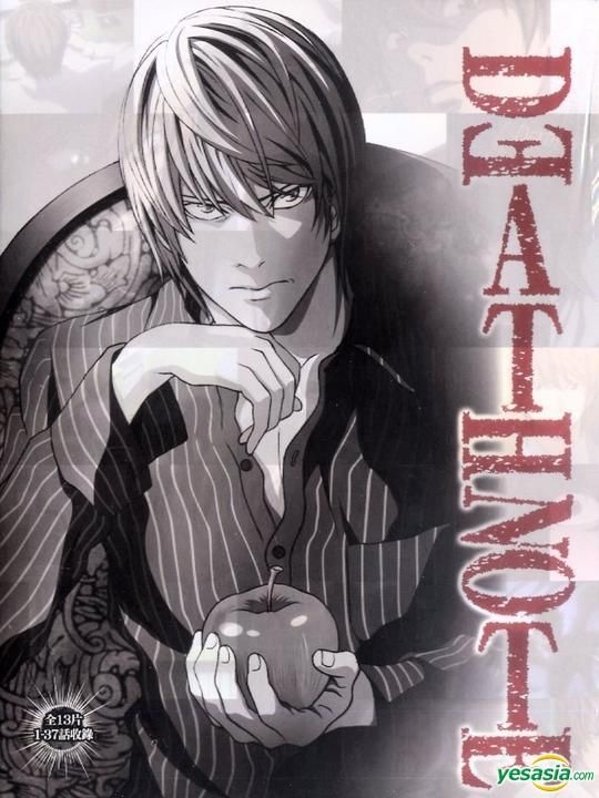 YESASIA: Death Note (Animation) (DVD) (Vol. 1-13)(End) (Taiwan ...