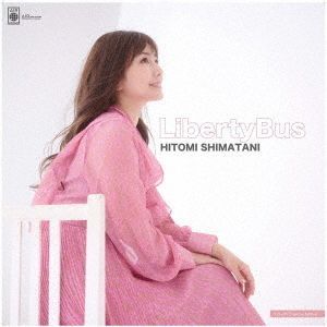 ミュージック Liberty Bus HITOMI SHIMATANI DVD YESASIA: Liberty Bus [Type B](ALBUM+5DVD) (Japan Version