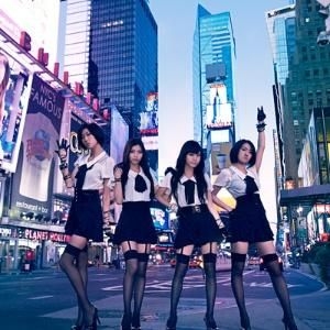 YESASIA: BAD GIRL!! feat. SKY-HI(AAA) / Au tabi ni Suki ni Natte