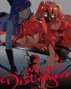 Magical Destroyers Blu-ray Box [2Blu-ray + 2CD ] (Deluxe Edition) (Japan Version)