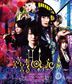 xxxHOLiC  (Blu-ray) (Normal Edition) (Japan Version)