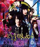 xxxHOLiC  (Blu-ray) (Normal Edition) (Japan Version)