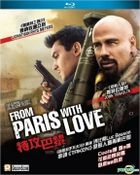 From Paris With Love (2010) (Blu-ray) (Hong Kong Version)