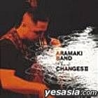 Aramaki Band Phew Changes 2(Japan Version)